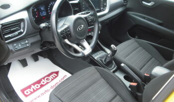 KIA, STONIC 1.4 MPI EX EDITION full