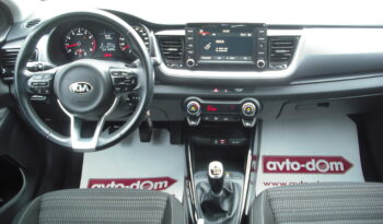 KIA, STONIC 1.4 MPI EX EDITION full