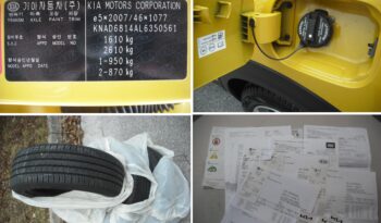 KIA, STONIC 1.4 MPI EX EDITION full
