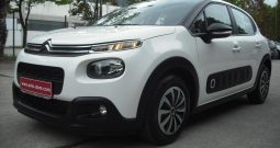 CITROEN, C3 1.5 HDI