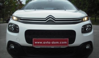 CITROEN, C3 1.5 HDI full